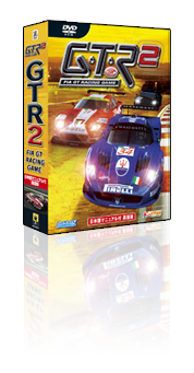 GTR2 - FIA GT Racing Game - 日本語マニュアル付 英語版